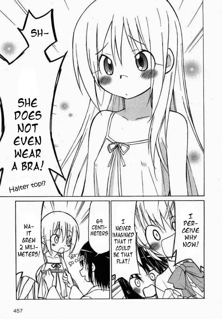 Little Busters! The 4-Koma Chapter 27.005 10